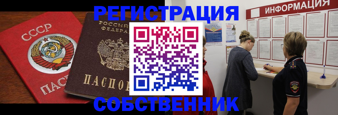 форма 3 в Зуевке
